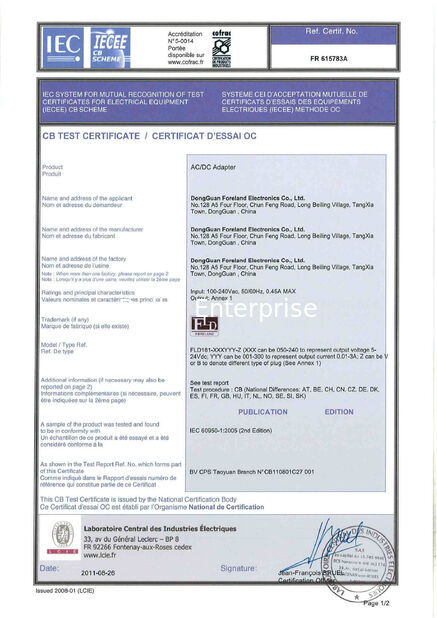 DELKO Enterprise (HK) Co.,Ltd